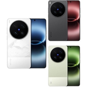 Vivo X300 Ultra 6.82 200MP 7000mAh 256GB/512GB/1TB Por FedEx - Product Image 1