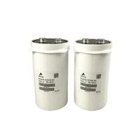 New Original EPCOS Capacitor B43456-S0338-M1 3300 UF (M) 420V Original New Product