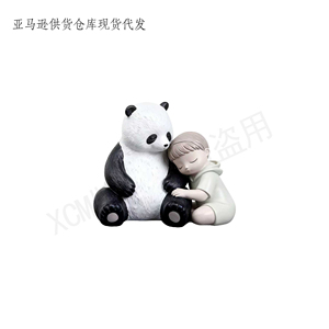 Estatua de Panda Abrazando a un Niño - Artesanía de Resina Personalizada, Adorno Encantador para Escritorio, Arte Conmovedor para Decoración de Dormitorio y Cuarto Infantil - Product Image 5