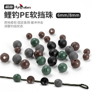 Accessoires de pêche à la carpe de style européen <span class=keywords><strong>FUN</strong></span>, perles souples PE anti-emmêlement et anti-collision, modèle ACE012 Hebei, 6mm 8mm - Product Image 5