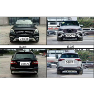 Pare-chocs de voiture en PP pour <span class=keywords><strong>Mercedes</strong></span> benz ML W166 12-19 mise à niveau vers GLE53 A-<span class=keywords><strong>MG</strong></span> comprennent des lampes de capot de pare-chocs - Product Image 3