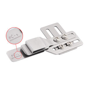 <span class=keywords><strong>PL</strong></span> 新製品 調整可能 伏せ縫い フォルダー ドッキング縫い 薄物 厚物 プルチューブ 工業用ミシン スペアパーツ 縫製ツール - Product Image 3