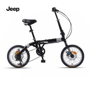<strong>JEEP</strong> Wholesale 16/20 Inch Folding Bike Student Bicycle Foldable <strong>Cycle</strong> - Product Image 5