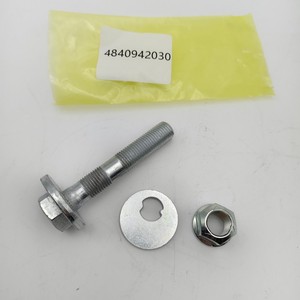 Kit de pernos de ajuste de Camber excéntrico 48409-42030 para TOYOTA AURIS 2006-2018 SMB/TY/051A <span class=keywords><strong>LEXUS</strong></span> IS300 4840942030 48409-32030 - Product Image 2