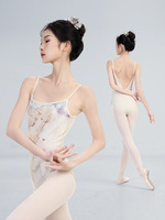 Combinaison de danse classique pour femmes, adulte, imprimé artistique, bretelles pour l'entraînement des enseignants, en élasthanne
