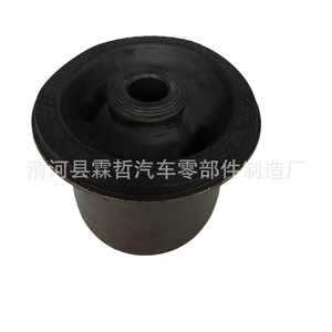 ยางรองแท่นโช้คอัพ Toyota 48725-47030 สำหรับ FAW JP Active System อะไหล่ทดแทน - Product Image 4