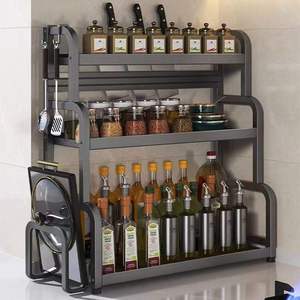 Étagère de rangement pour casseroles en métal noir à hauteur réglable, support pour 8+ casseroles, type sur pied, étagère de rangement pour couvercles de casseroles - Product Image 1