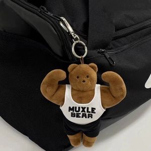 Divertido Oso Musculoso con Abdominales, Peluche de <span class=keywords><strong>Ma</strong></span> Dong, Muñeco de Peluche, Regalo de Cumpleaños para Parejas, Súper Lindo, Algodón PP, 11-30 cm, Unisex - Product Image 3