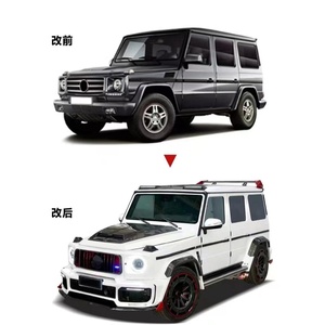 ชุดแต่งคาร์บอนไฟเบอร์ทรง R สำหรับ Mercedes Benz G-Class รุ่น W463 G500 G63 รุ่นเก่าถึงรุ่นใหม่ W464 W463A PP+CF  ประกอบด้วยกันชนหน้าและหลัง - Product Image 1