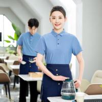Uniforme de serveur de restaurant russe Hot Pot, vêtements de travail OEM, uniforme de restauration pour femmes à manches courtes, uniforme de restaurant d'hôtel