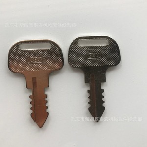 กุญแจสตาร์ทคูโบต้า 63720 รุ่น 393 588 สำหรับรถขุดและรถเก็บเกี่ยว - Product Image 1