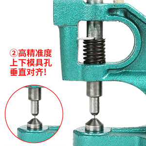 Hand Operated Riveting Machine Manual <b>Eyelet</b> Snap Fastener Press Mold SJ001 Bearing Core Components Adult Use Leather Craft Spot - Product Image 4