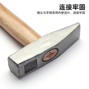 Marteau de plombier à manche en bois Hegun, tête rectangulaire en acier au carbone, outil de plomberie domestique, personnalisable OEM - Product Image 3