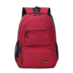 Wholesale 2024 High Quality Polyester School Bag Large Capacity Unisex Fashionable Shoulder Bag Zipper Customisable Cartoon - Product Image 1
