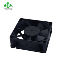 Ventilateur axial PC sans balais POWERYEAR 7025 5V/12V AC, refroidissement DC, ventilation 3000 PWM 70mm, certifié ROHS pour usage industriel