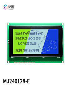 LCD240128E 240128 Dot Matrix โมดูล LCD ตัวควบคุม T6963อุตสาหกรรมแบบฝังตัวควบคุมหน้าจอแสดงผล - Product Image 2
