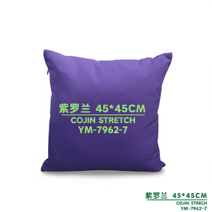 Tessuto Elastico di Alta Qualità Cojin Stretch Viola 45*45 per Cuscini e Imbottiture - Product Image 3