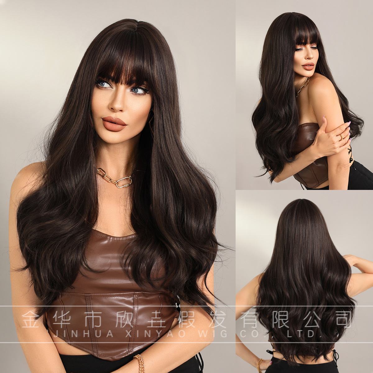 Mw8291-1 dark brown 65cm