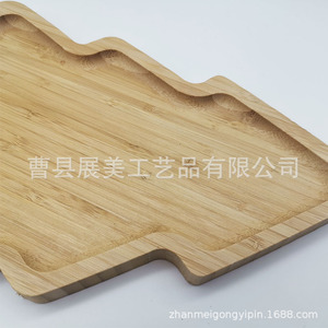 Plateau en bambou Dan Chi en forme de sapin de Noël, plateau de service pour thé, pâtisserie, pain, rangement domestique, accessoire de photographie, personnalisable - Product Image 4