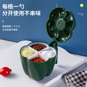 Chili Shaped Seasoning Box M Size Flip Top Lid Freshness Preservation Kitchen <b>Spice</b> <b>Storage</b> Set - Product Image 2