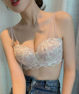 Sujetador de Alta Calidad sin Costuras, Transpirable, con Encaje Bordado Floral, Tirantes Ajustables, Suave y Cómodo para Mujer - Product Image 5