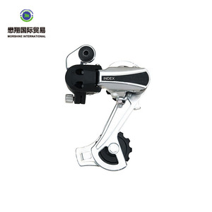Cambio <span class=keywords><strong>de</strong></span> velocidad preciso <span class=keywords><strong>de</strong></span> buena calidad, desviador trasero <span class=keywords><strong>de</strong></span> aleación <span class=keywords><strong>de</strong></span> aluminio - Product Image 2