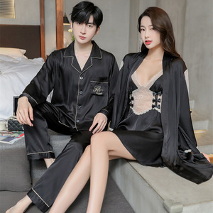 Nouveau Couple rouge bonheur mariage pyjamas femmes <span class=keywords><strong>dentelle</strong></span> lisse soyeux chemise de nuit ensemble à manches longues grande taille hommes 2 pièces ensemble pyjamas - Product Image 3