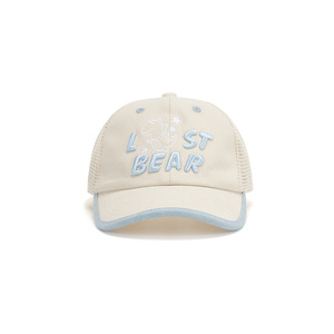 Nueva Gorra de Béisbol Infantil a la Moda con Patrón de Letras, Estilo Urbano, Bordado, 100% Algodón, Gorra Deportiva para Protección Solar al Aire Libre - Product Image 6