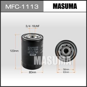 MASUMA-Filtros de aceite baratos para motor de carreras, original, de alto rendimiento, eléctrico, para Hyundai, venta al por mayor, 26310-27420 - Product Image 2