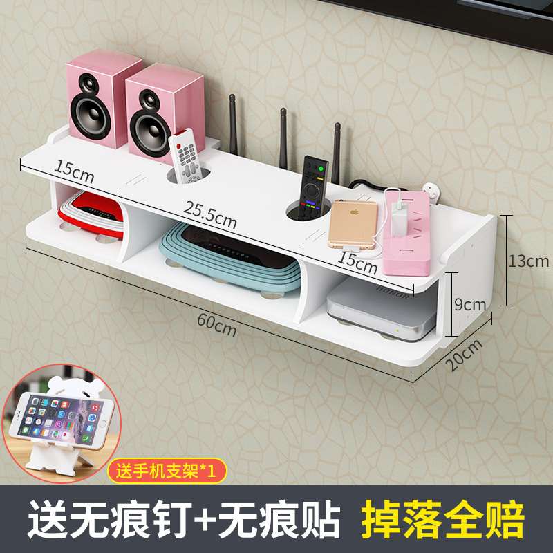 Simple medium size (60cm long)