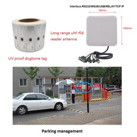 Antena incorporada de 9.2dbi Lector de etiquetas UHF RFID de largo alcance Sistema de puerta abierta automática para gestión de estacionamiento de automóviles