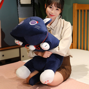 Llavero de Peluche Largo de Genshin Impact Wanderer Cat, Muñeco de Peluche Suave de Anime <span class=keywords><strong>Scaramouche</strong></span> para Decoración, Unisex - Product Image 4