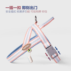 <b>Dog</b> Saddle Style Chest <b>Harness</b> Breathable Small <b>Medium</b> Breed Pet Leash Outdoor Use - Product Image 3