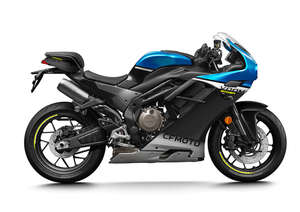 <span class=keywords><strong>Moto</strong></span> à deux roues <span class=keywords><strong>CF</strong></span> 500SR VOOM Version haut de gamme, équipée de pneus sportifs Zhengxin S3N - Product Image 5