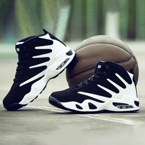 Chaussures <span class=keywords><strong>de</strong></span> Basketball Confortables <span class=keywords><strong>de</strong></span> <span class=keywords><strong>Luxe</strong></span> à Semelle Épaisse et Amortissante, Design <span class=keywords><strong>de</strong></span> Marque Tendance, Idéales pour la Marche Décontractée et le Sport Classique – Grande Vente - Product Image 5