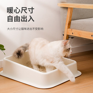 PipiTao Original Simple Leak-proof Cat Litter <b>Box</b>, Anti-splash Cat Litter <b>Box</b>, Odor-proof, Open Size, <b>Large</b> Cat Toilet, In Stock - Product Image 2