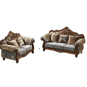 European style modern solid wood furniture with cushions sofa set