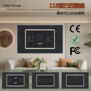 Enchufe de pared USB de PC negro mate estándar brasileño, panel de toma de corriente, enchufe de pared tipo 118 de 6 pines - Product Image 2