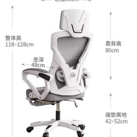 Silla de Juego de Plástico/Nylon, Accesorios para Juegos