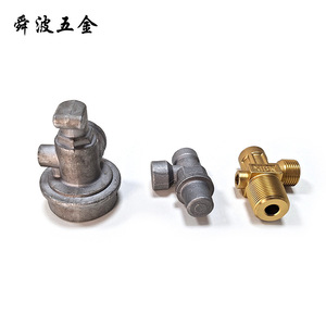 Piezas de aluminio forjado hechas a medida para componentes de bicicleta, procesamiento basado en muestras o dibujos - Product Image 1