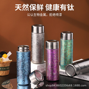 Pure Titanium Insulated Water Bottle Mini Double Wall Portable Travel Cup - Product Image 3
