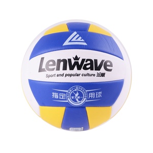 Ballon de volley-ball d'entraînement personnalisé en PVC, taille officielle 5, intérieur/extérieur, toucher doux, revêtement en caoutchouc PVC-PU, coutures durables, poids 260-280g - Product Image 1