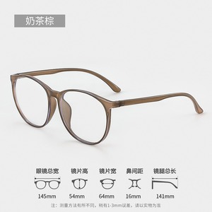 Comfortable Optical <strong>Frames</strong> Wholesale Myopia Glasses Fashion TR90 Oval Full <strong>Frame</strong> <strong>Cheap</strong> Prescription Glasses for Men and Women - Product Image 5