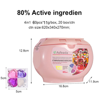 Capsules de lavage 4 en 1, capsules de lessive 11g X 60 pièces, détergent liquide pour le lavage, capsules de lavage, approvisionnement direct en usine, fabriqué en Chine