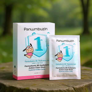 Panumbuzin Pantothenic B5 Hyaluronic Active Clear Mask Sheet 4ea Set With Extra 1ea For Daily Skin Care All Skin Types - Product Image 3
