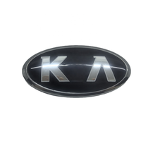 86535-1f500 865351f500 Emblema de rejilla delantera para 2016-2020 para Kia