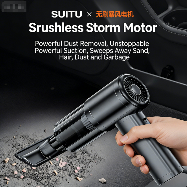 Rechargeable Brushless Handheld Vacuum Cordless Wet Dry High Power Multifunction Electric Dust Blower