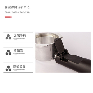 <span class=keywords><strong>Filtre</strong></span> à poignée de café Offre Spéciale <span class=keywords><strong>Filtre</strong></span> à poignée de cafetière en alliage d'aluminium <span class=keywords><strong>Filtre</strong></span> à café de haute qualité - Product Image 3