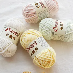 Factory Direct Eco-Friendly Machine Washable <strong>100</strong> <strong>Polyester</strong> Skein Friendly Knitting Chenille Fancy <strong>Yarn</strong> - Product Image 1