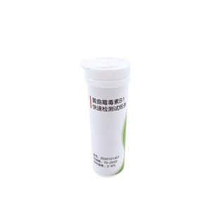 Bandelette de test rapide Aflatoxine B1, 8 échantillons, tube, kit de détection pour aliments, céréales et aliments pour animaux - Product Image 2